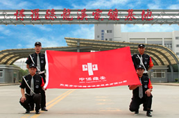 博羅龍溪電鍍產業基地