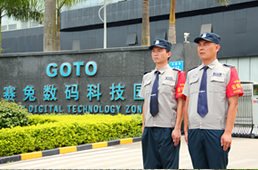 賽兔數碼科技