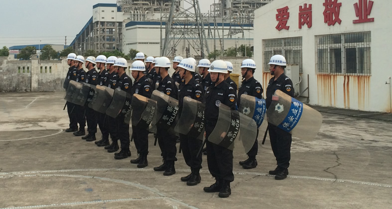 工業園區保安服務