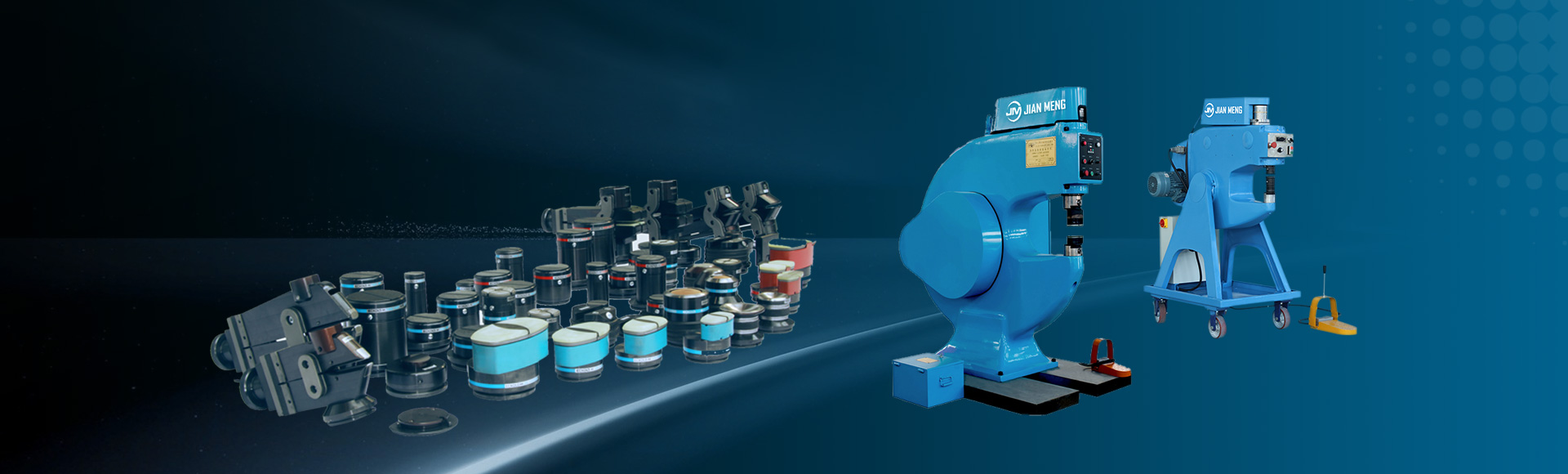 成型機(jī)系列